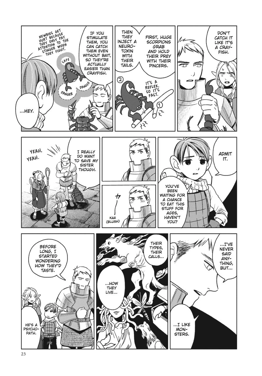Delicious in Dungeon Chapter 1 — page 22
