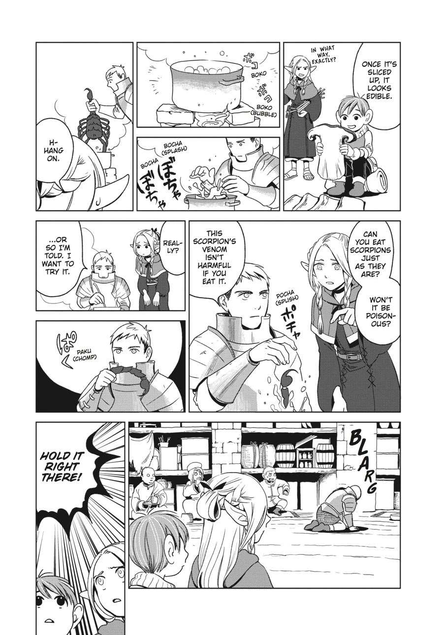 Delicious in Dungeon Chapter 1 — page 24