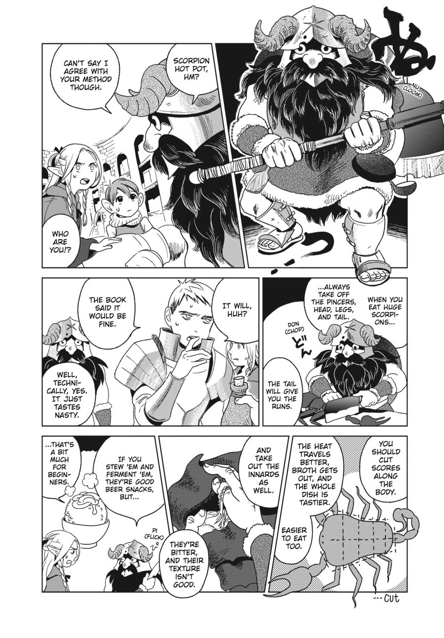 Delicious in Dungeon Chapter 1 — page 25