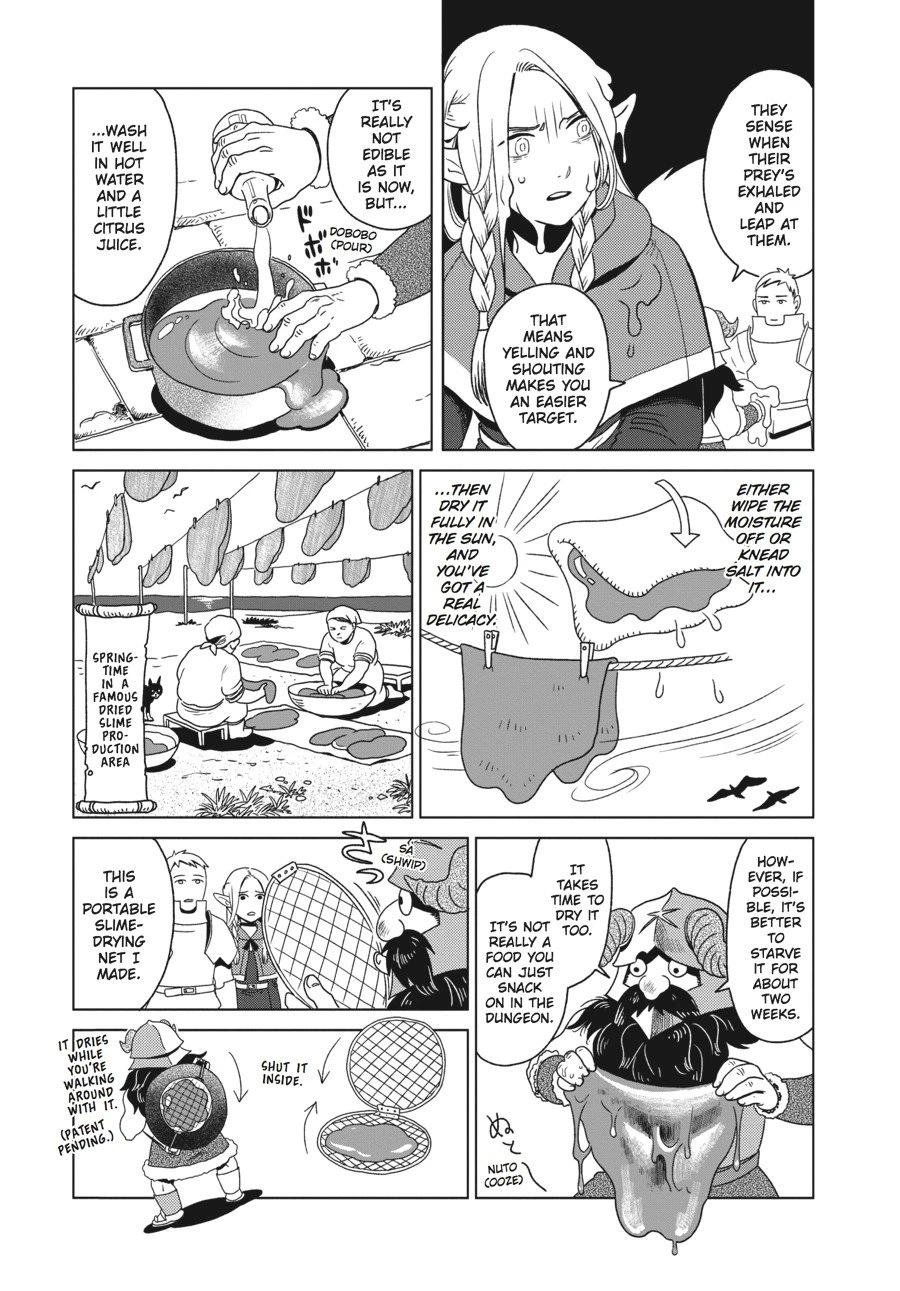 Delicious in Dungeon Chapter 1 — page 30