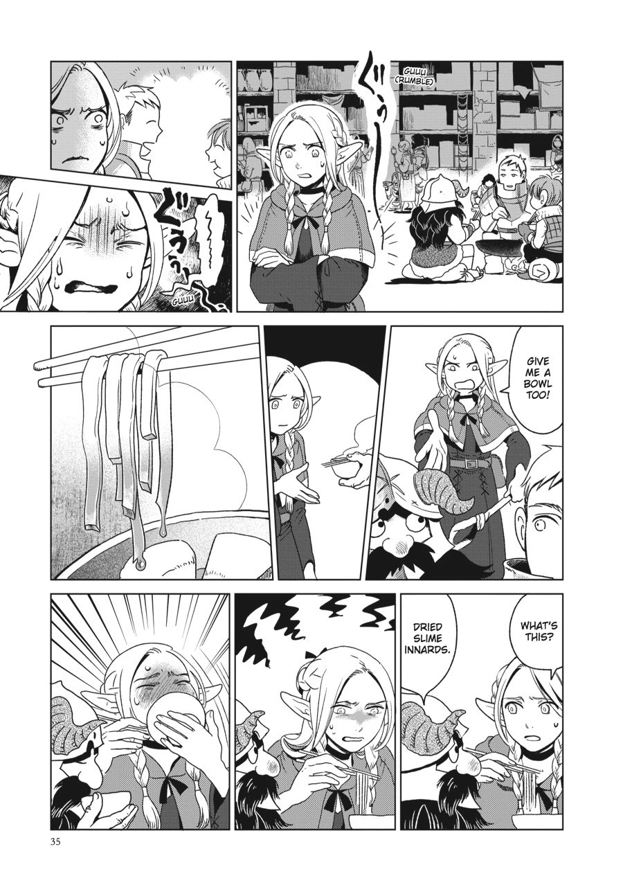 Delicious in Dungeon Chapter 1 — page 34