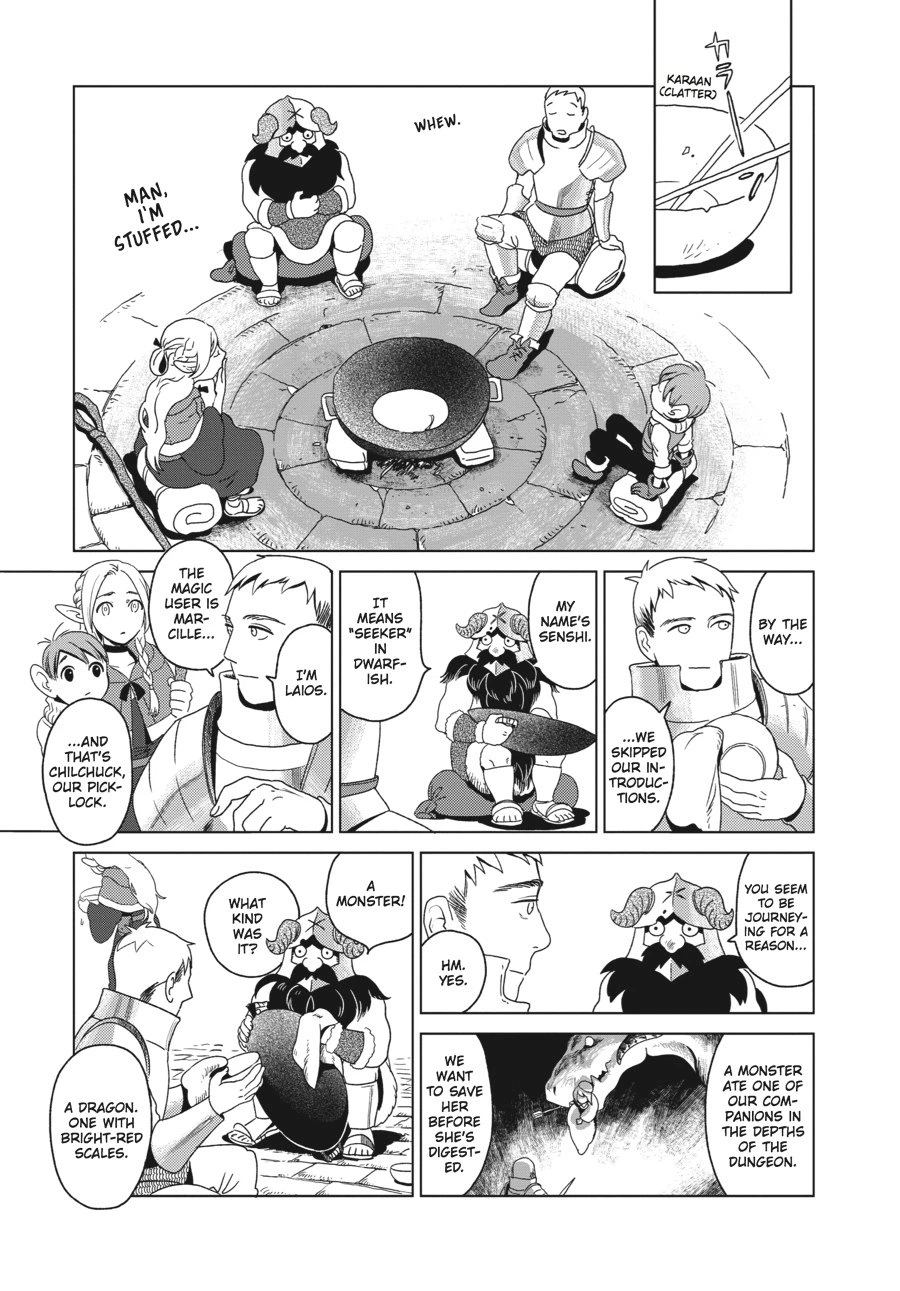Delicious in Dungeon Chapter 1 — page 36