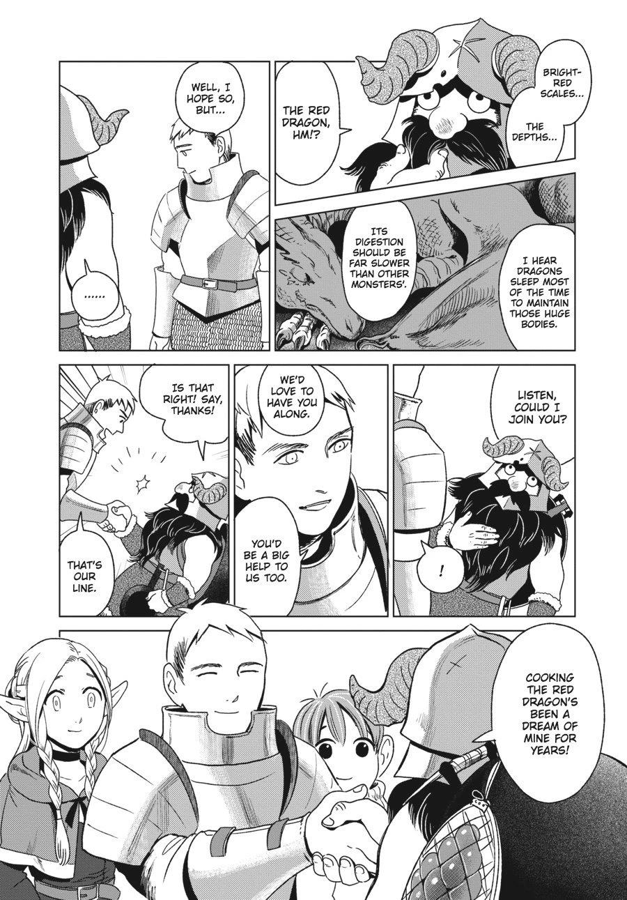 Delicious in Dungeon Chapter 1 — page 37