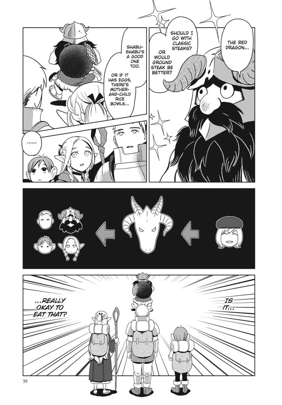 Delicious in Dungeon Chapter 1 — page 38