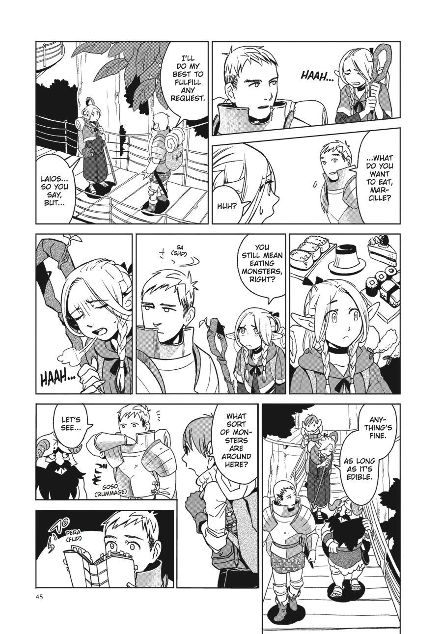 Delicious in Dungeon Chapter 2 — page 5