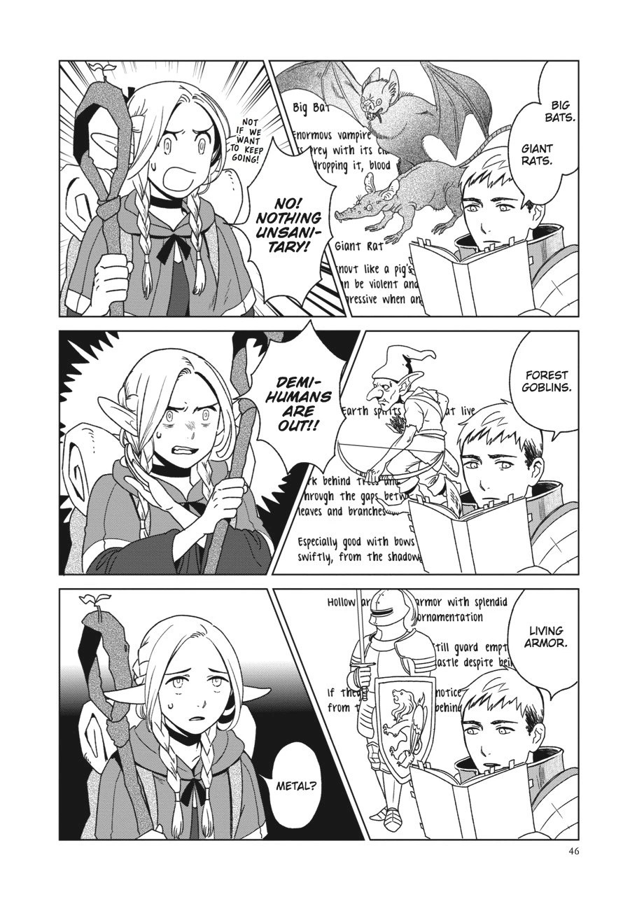 Delicious in Dungeon Chapter 2 — page 6
