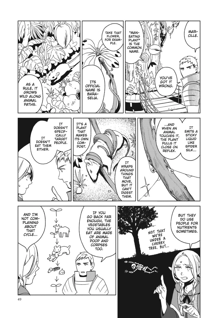 Delicious in Dungeon Chapter 2 — page 9
