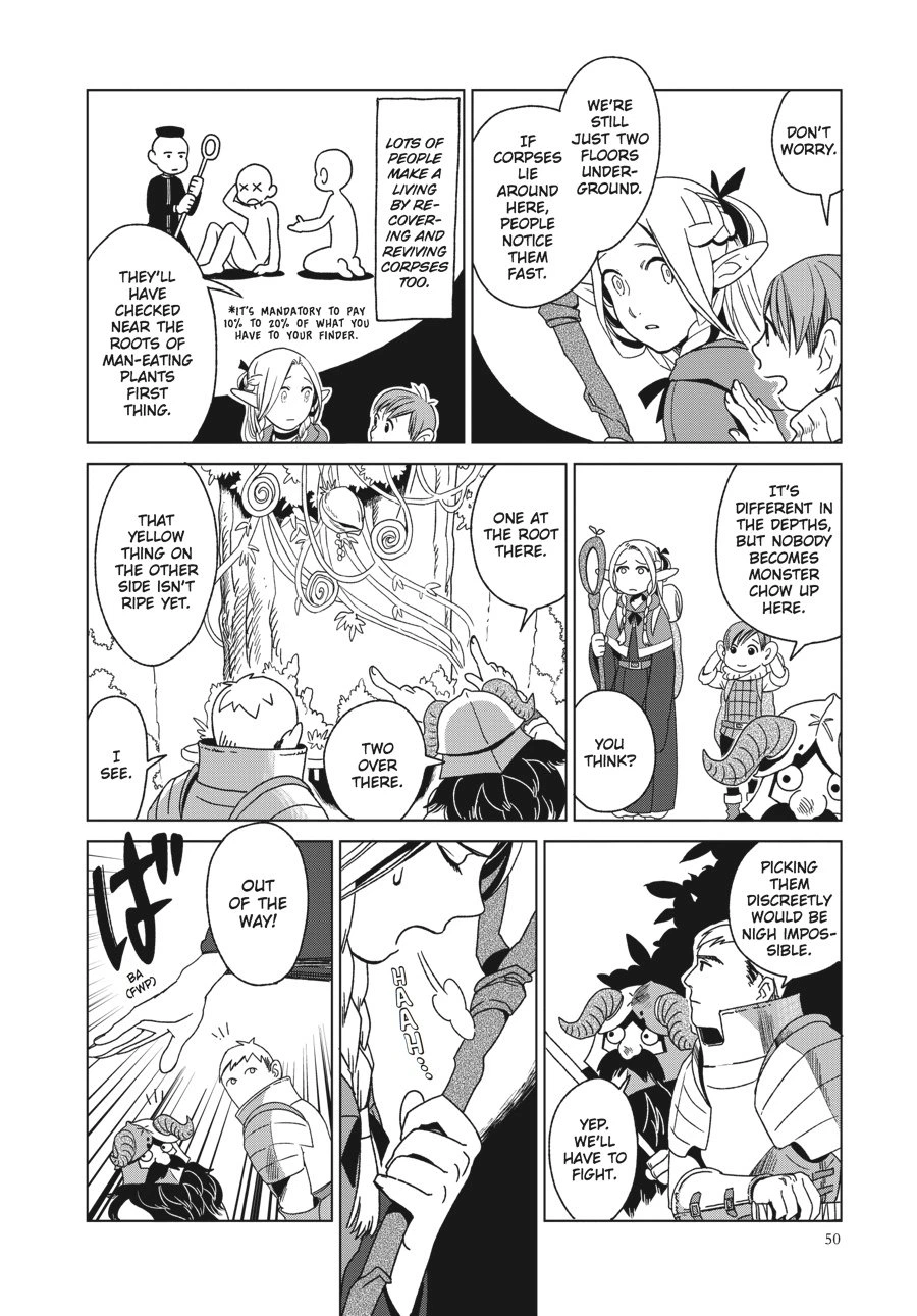 Delicious in Dungeon Chapter 2 — page 10