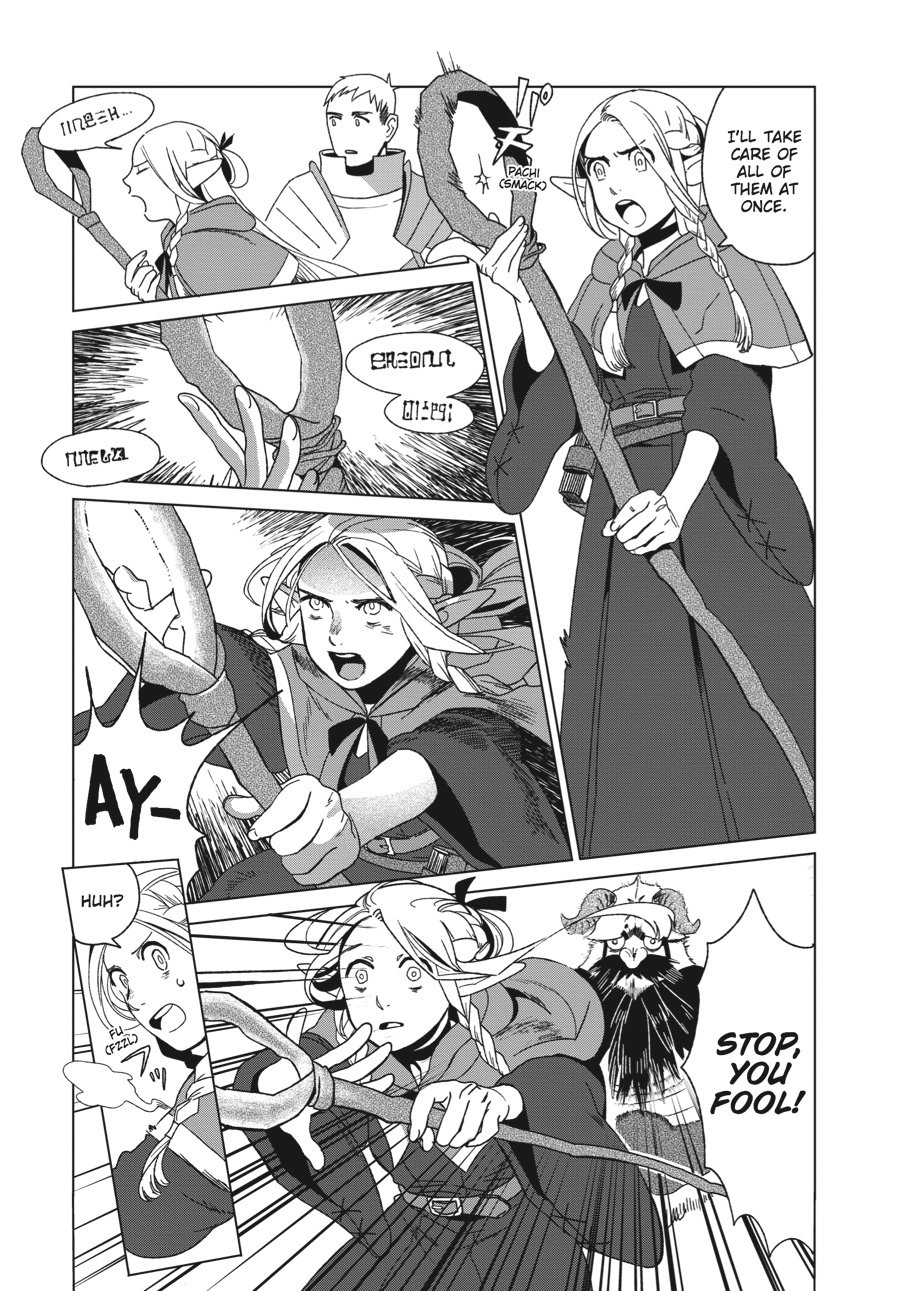 Delicious in Dungeon Chapter 2 — page 11