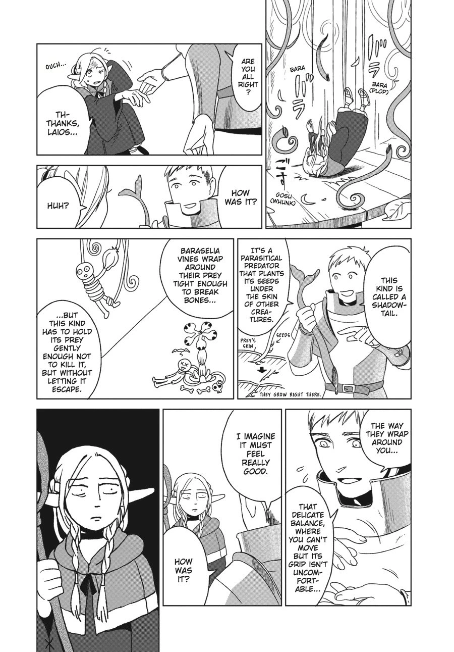 Delicious in Dungeon Chapter 2 — page 15