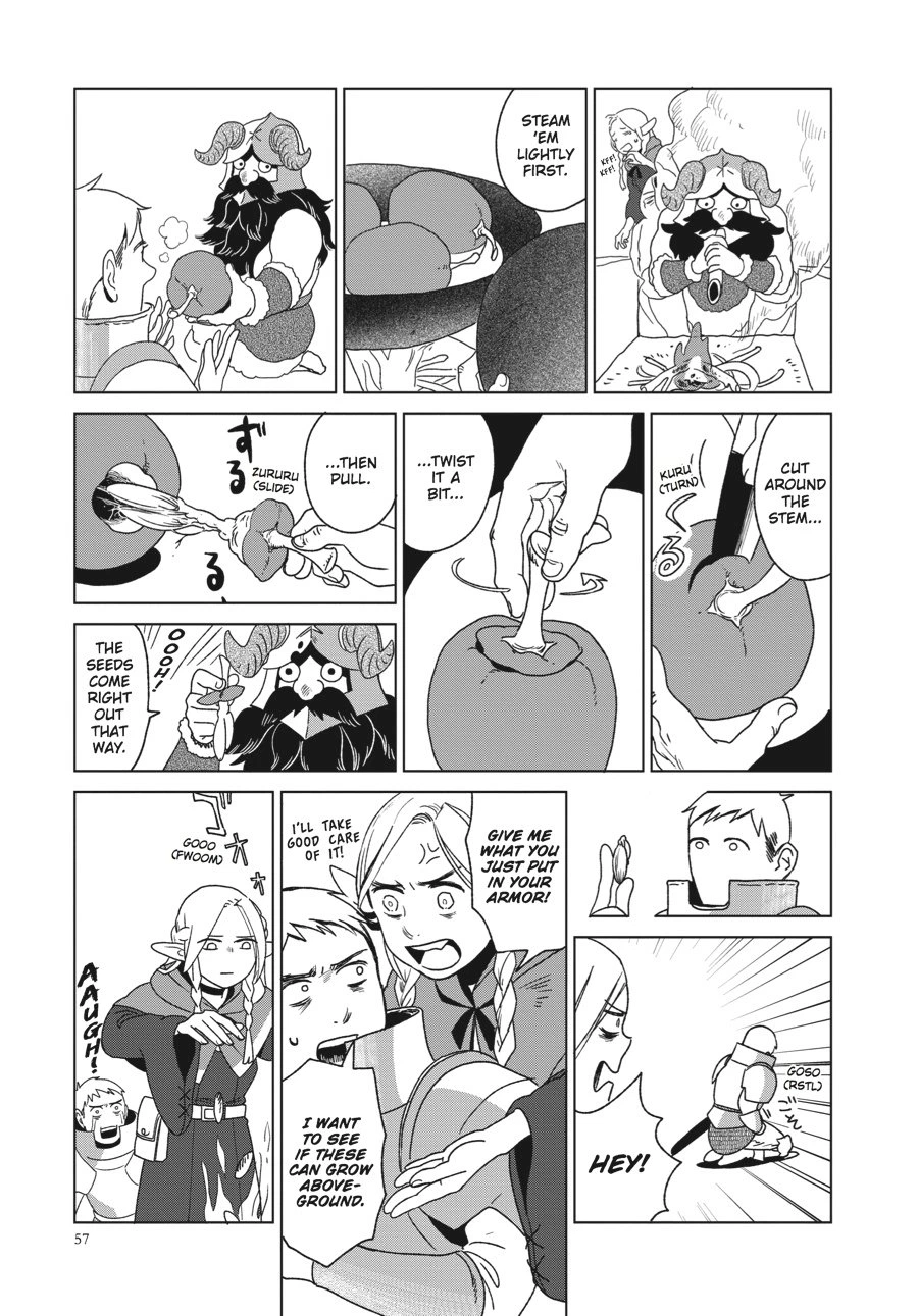 Delicious in Dungeon Chapter 2 — page 17