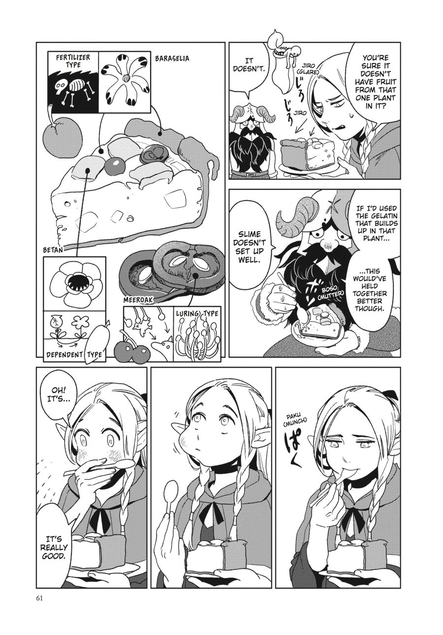 Delicious in Dungeon Chapter 2 — page 21