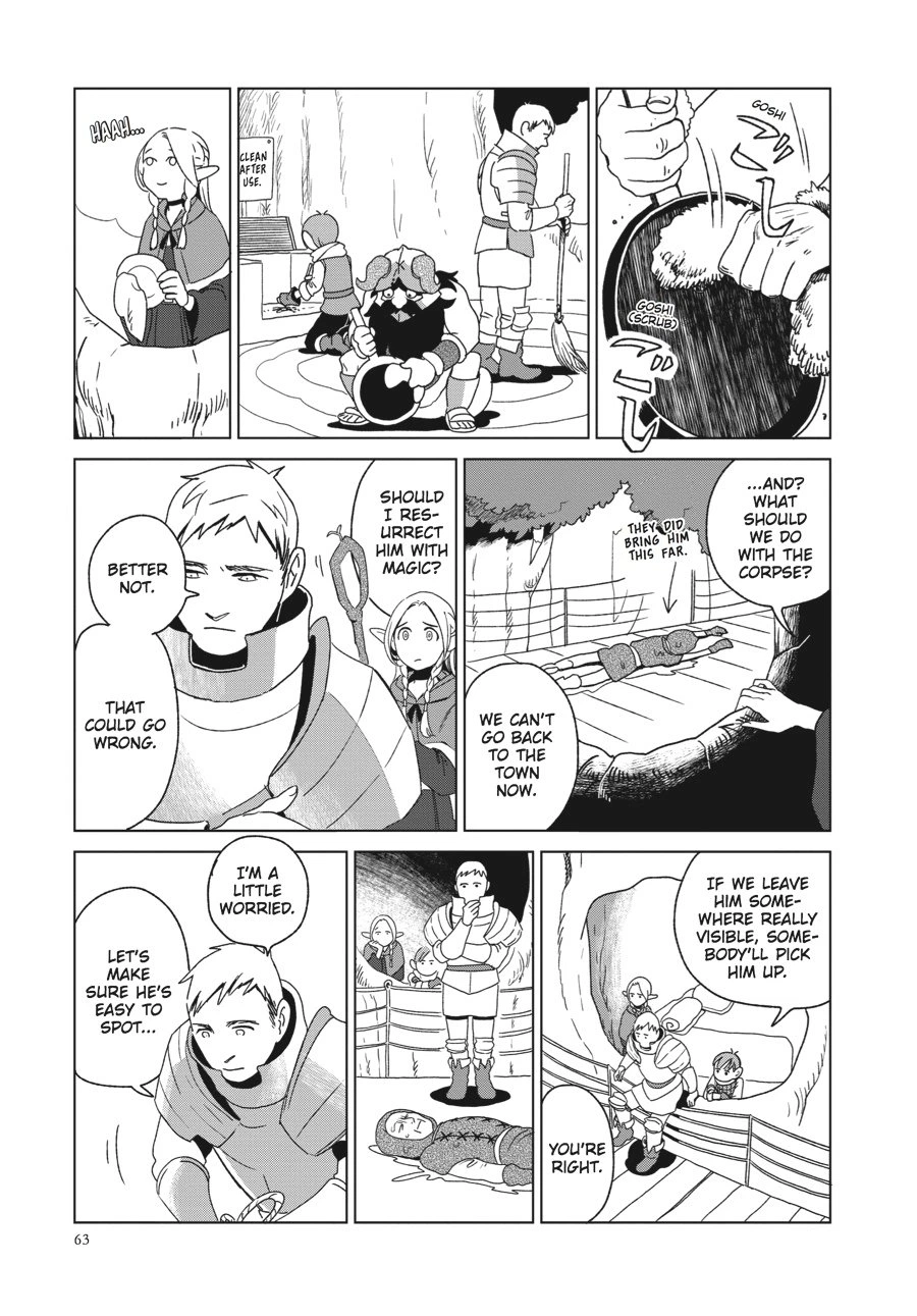 Delicious in Dungeon Chapter 2 — page 23