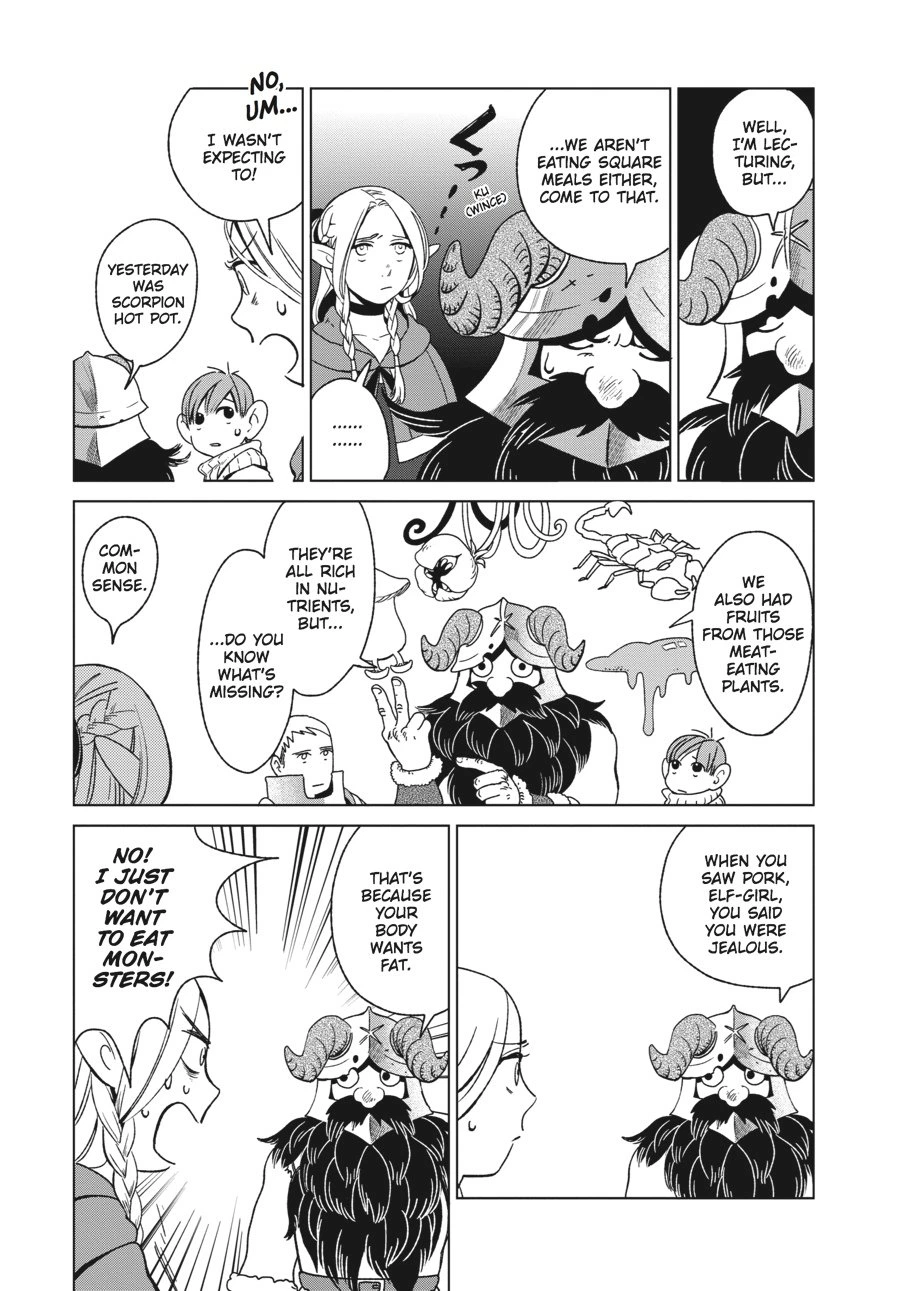 Delicious in Dungeon Chapter 3 — page 5