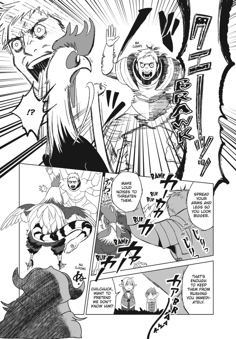 Delicious in Dungeon Chapter 3 — page 11