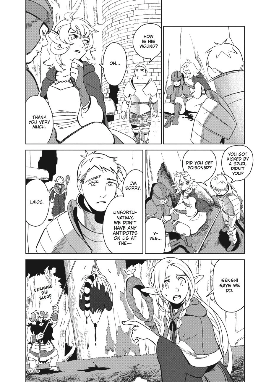 Delicious in Dungeon Chapter 3 — page 14