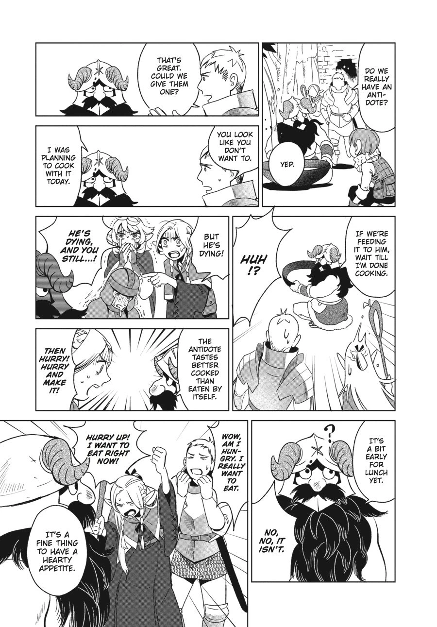 Delicious in Dungeon Chapter 3 — page 15
