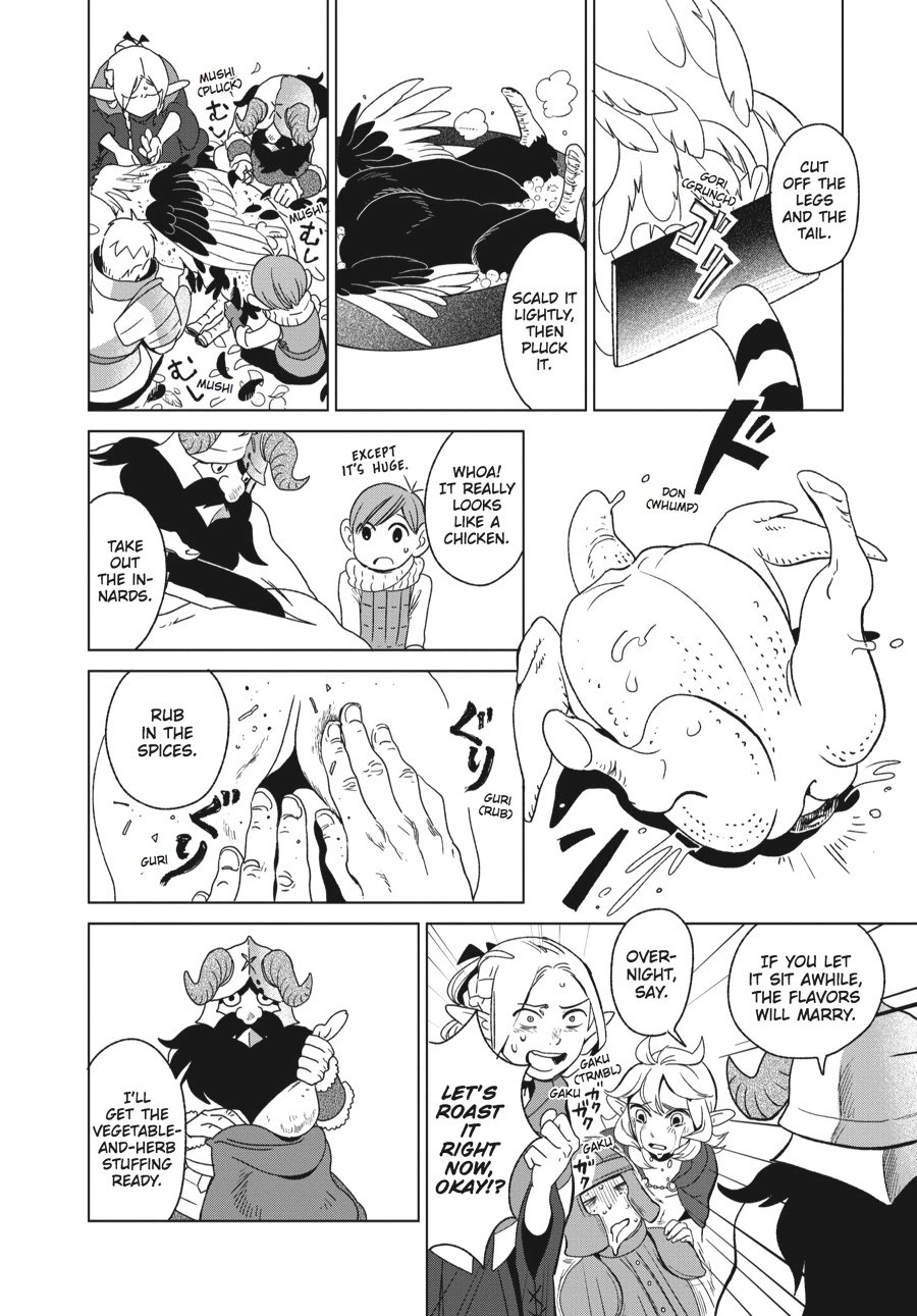 Delicious in Dungeon Chapter 3 — page 16