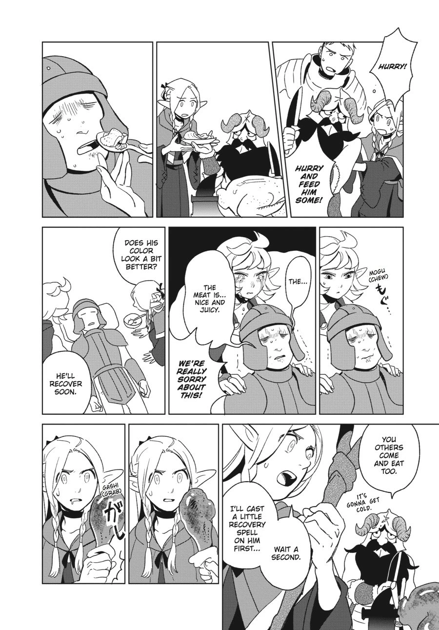 Delicious in Dungeon Chapter 3 — page 20
