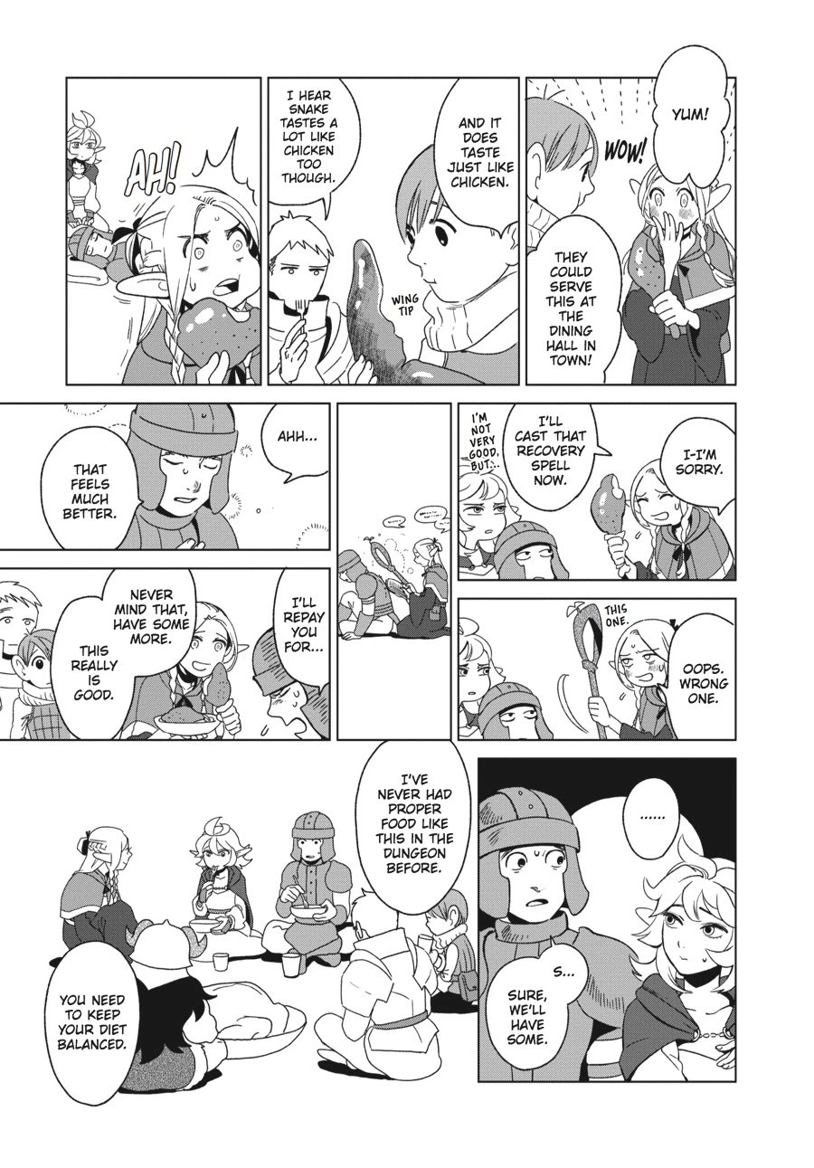 Delicious in Dungeon Chapter 3 — page 21