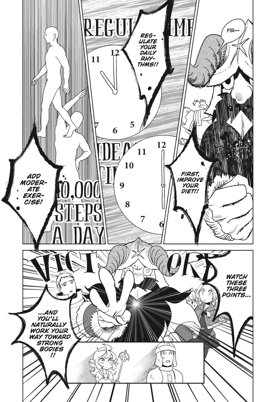 Delicious in Dungeon Chapter 3 — page 23