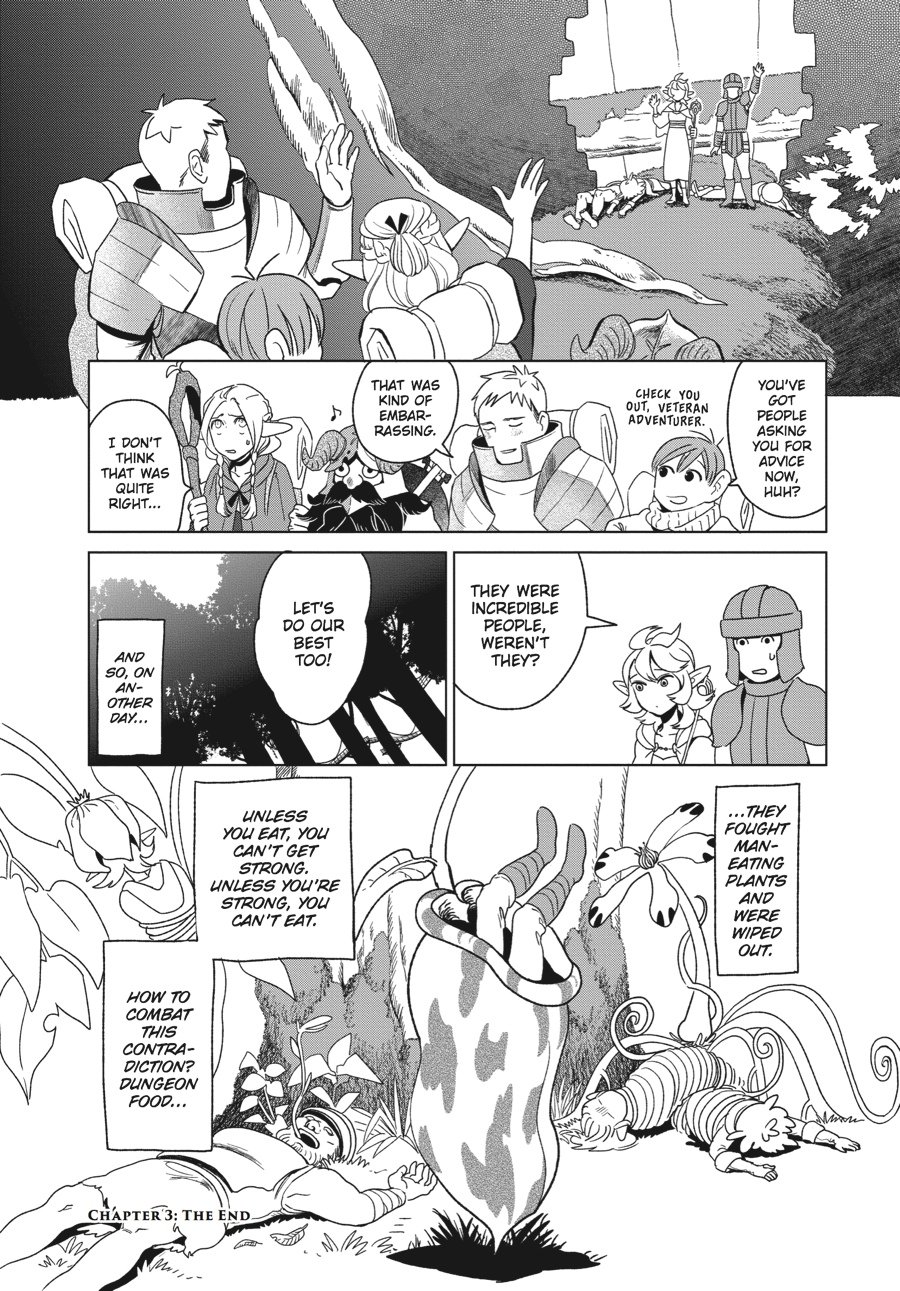 Delicious in Dungeon Chapter 3 — page 24