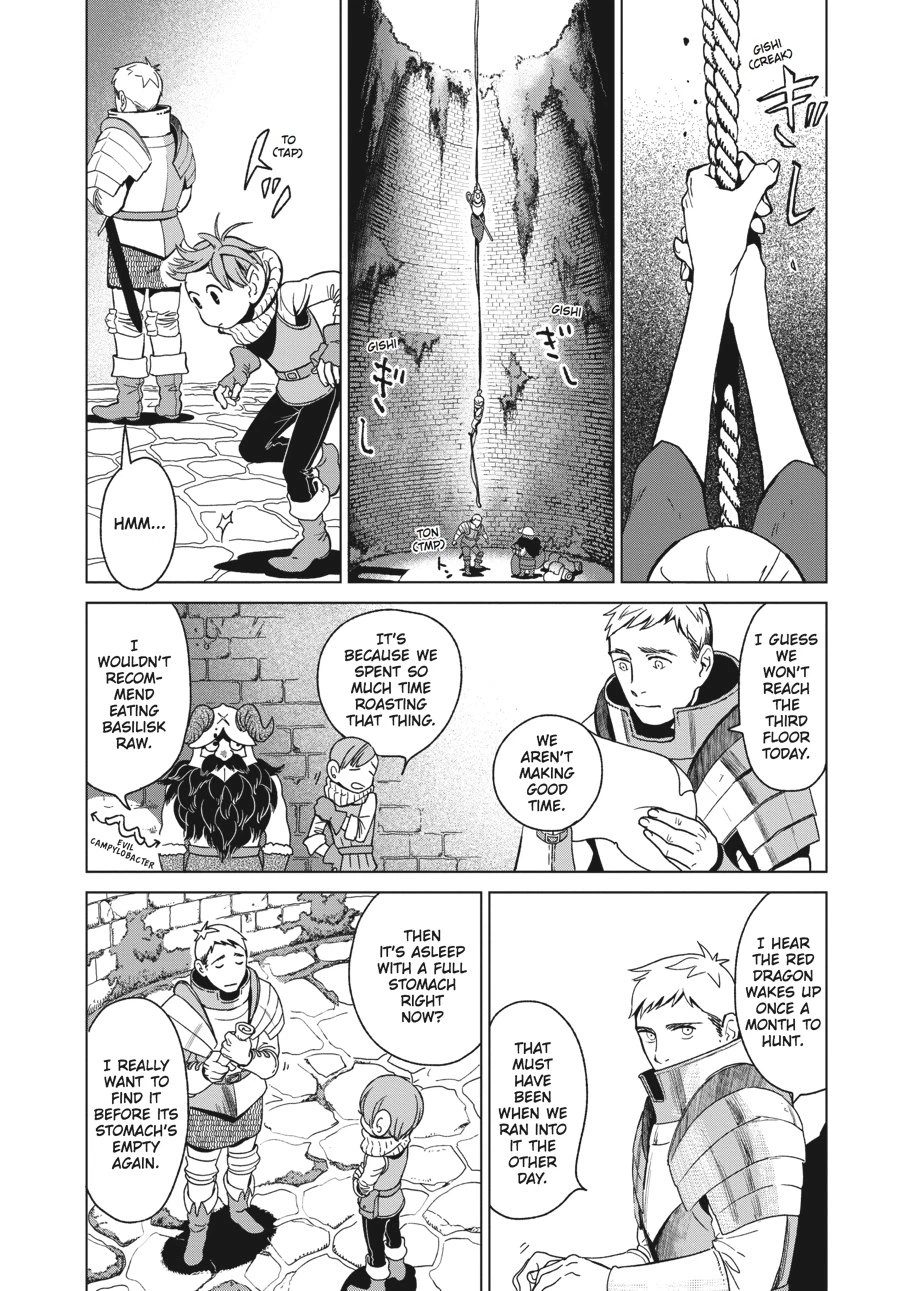 Delicious in Dungeon Chapter 4 — page 2