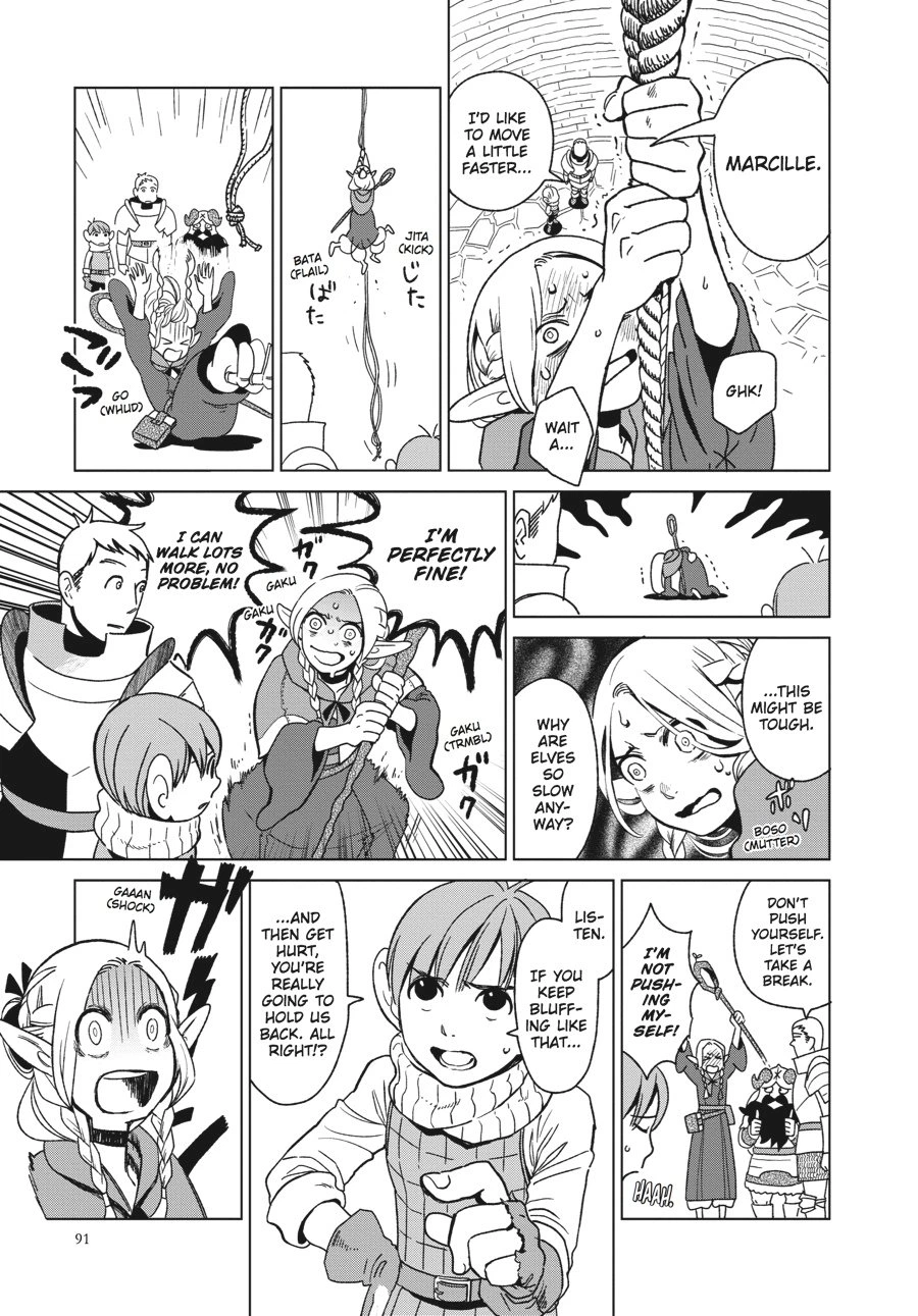 Delicious in Dungeon Chapter 4 — page 3
