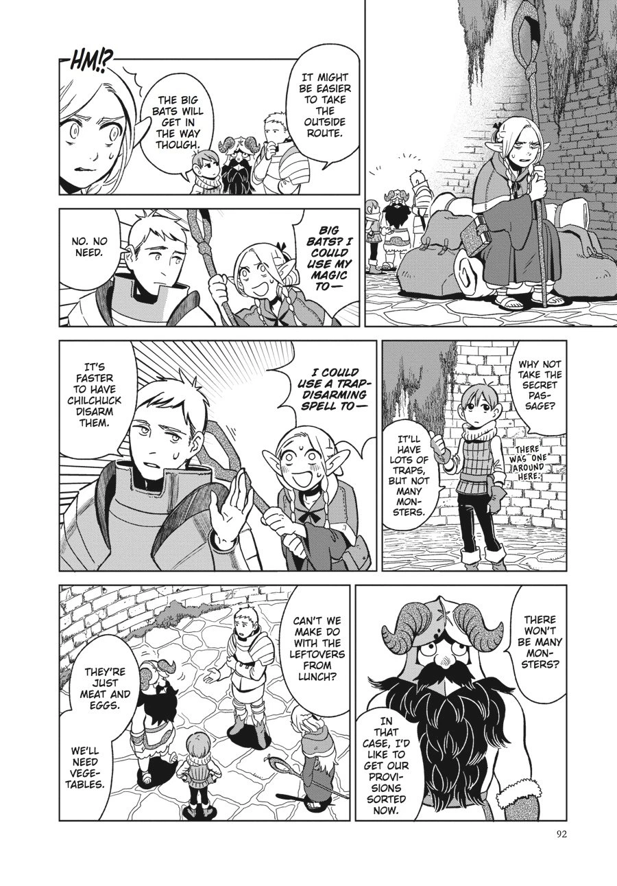 Delicious in Dungeon Chapter 4 — page 4
