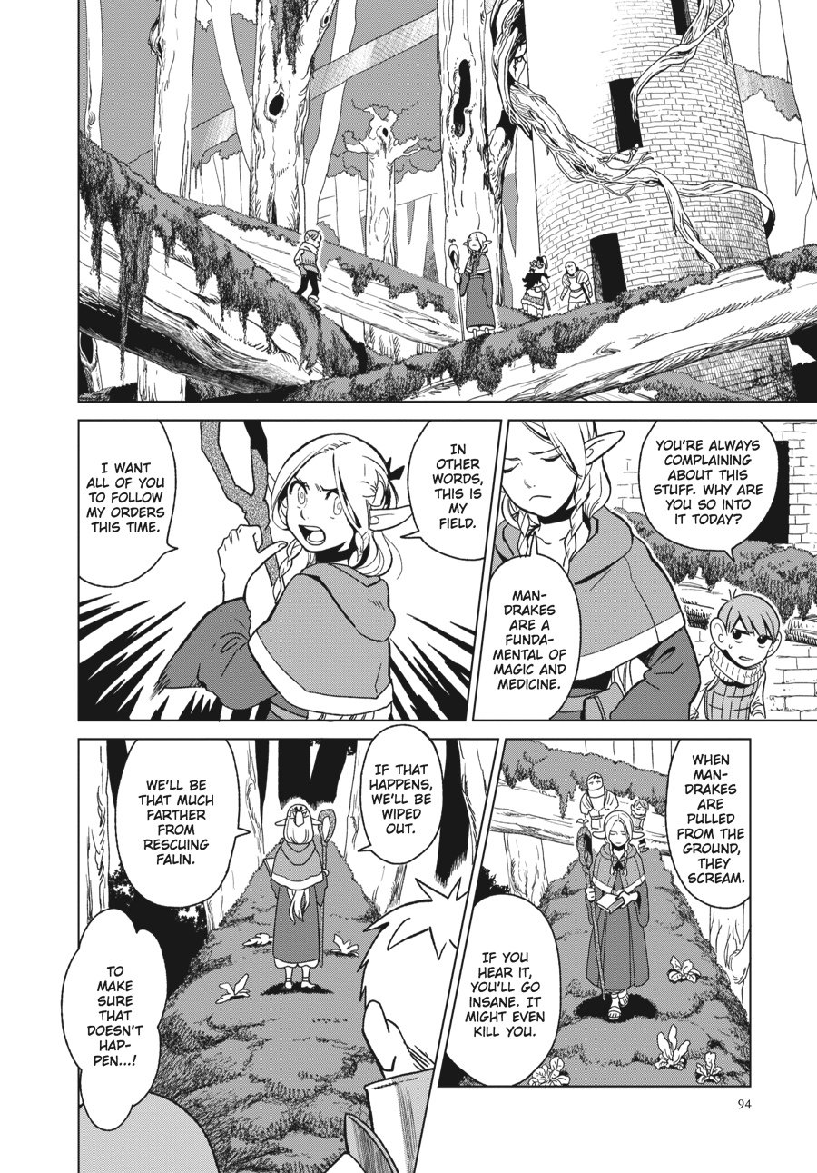 Delicious in Dungeon Chapter 4 — page 6