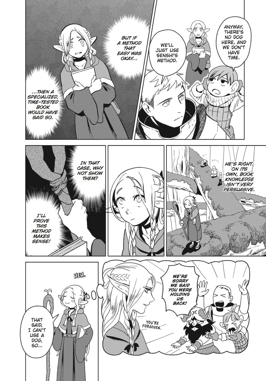 Delicious in Dungeon Chapter 4 — page 10