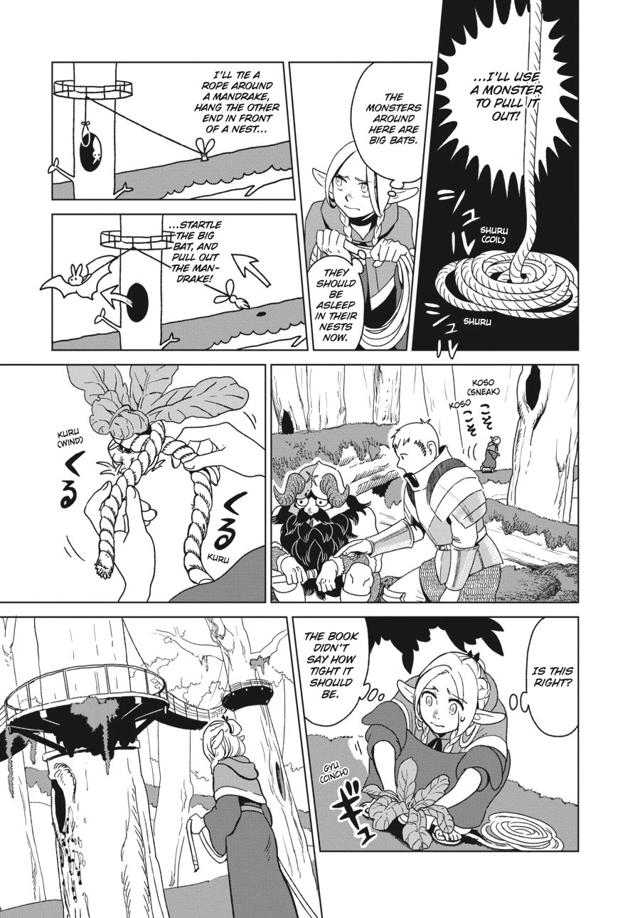 Delicious in Dungeon Chapter 4 — page 11
