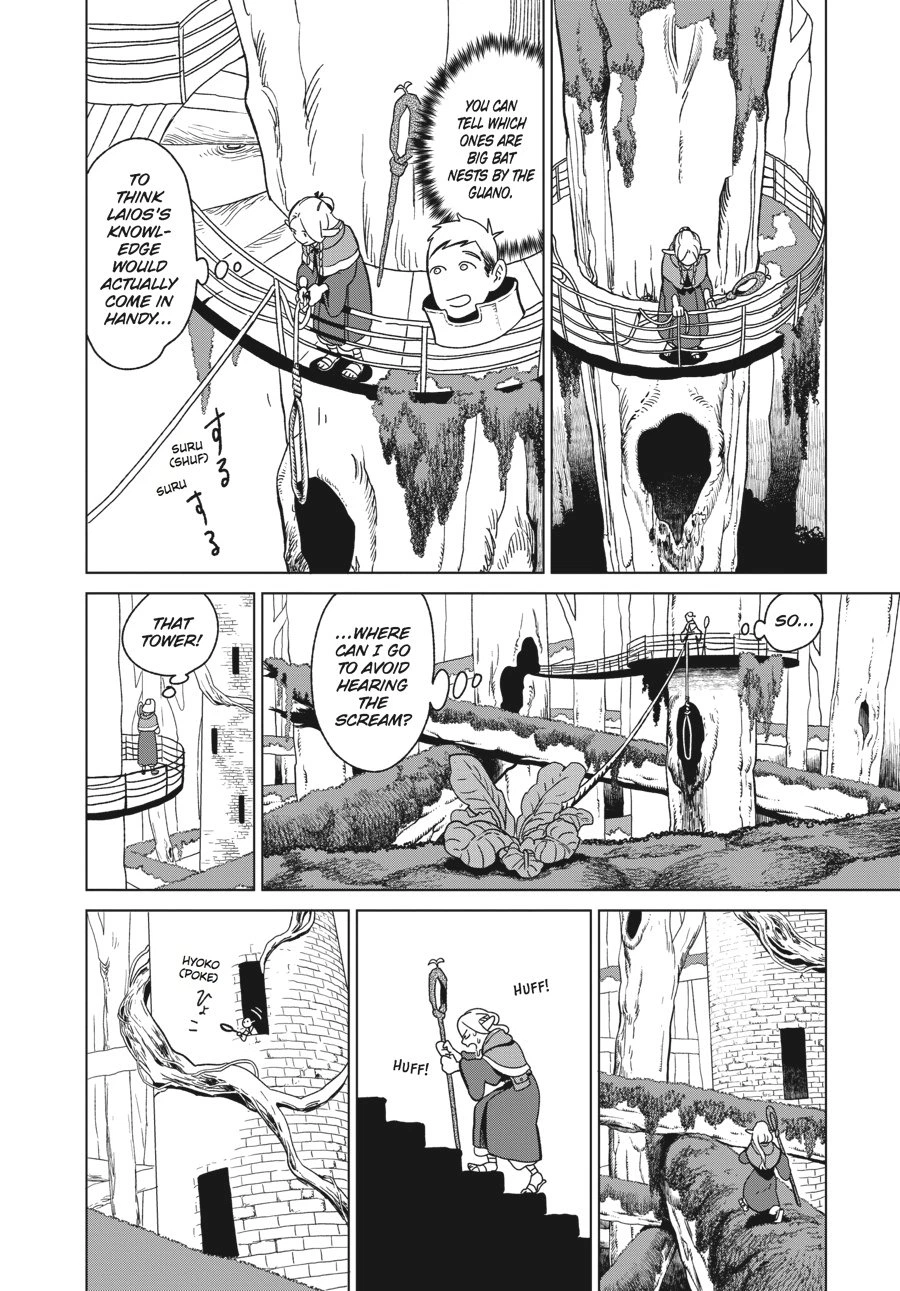 Delicious in Dungeon Chapter 4 — page 12