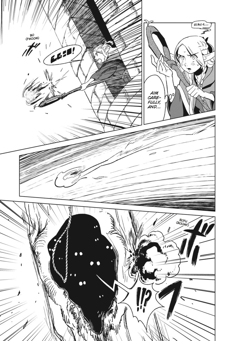 Delicious in Dungeon Chapter 4 — page 13