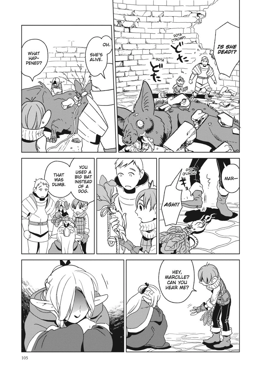 Delicious in Dungeon Chapter 4 — page 17