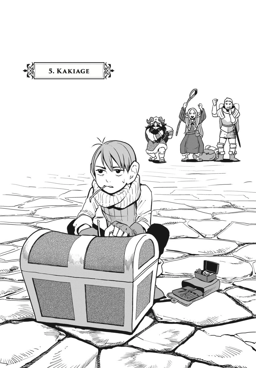 Delicious in Dungeon Chapter 5 — page 1
