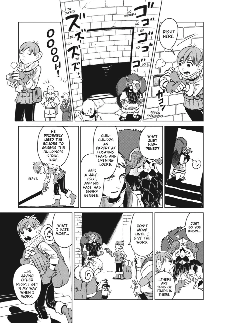 Delicious in Dungeon Chapter 5 — page 3
