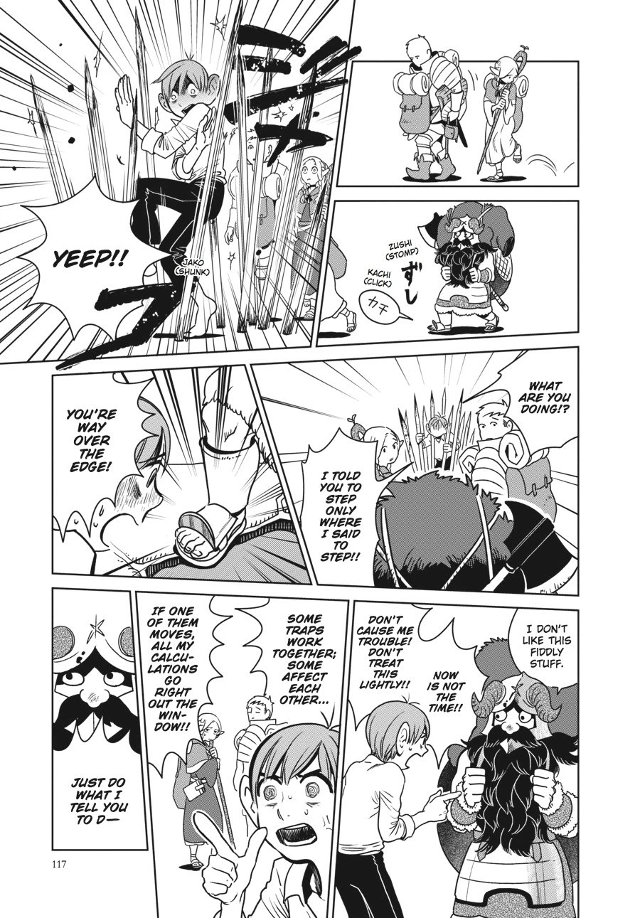 Delicious in Dungeon Chapter 5 — page 5