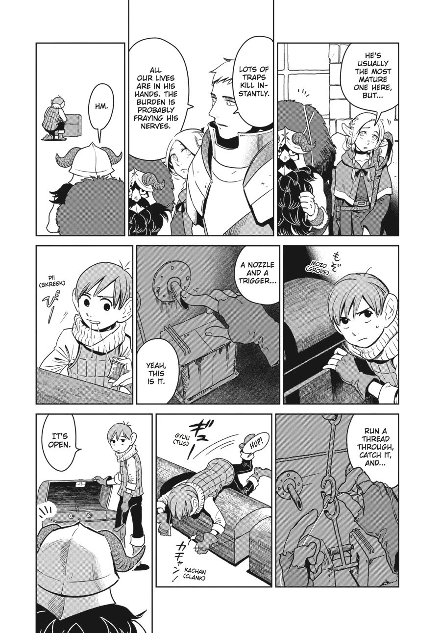 Delicious in Dungeon Chapter 5 — page 11