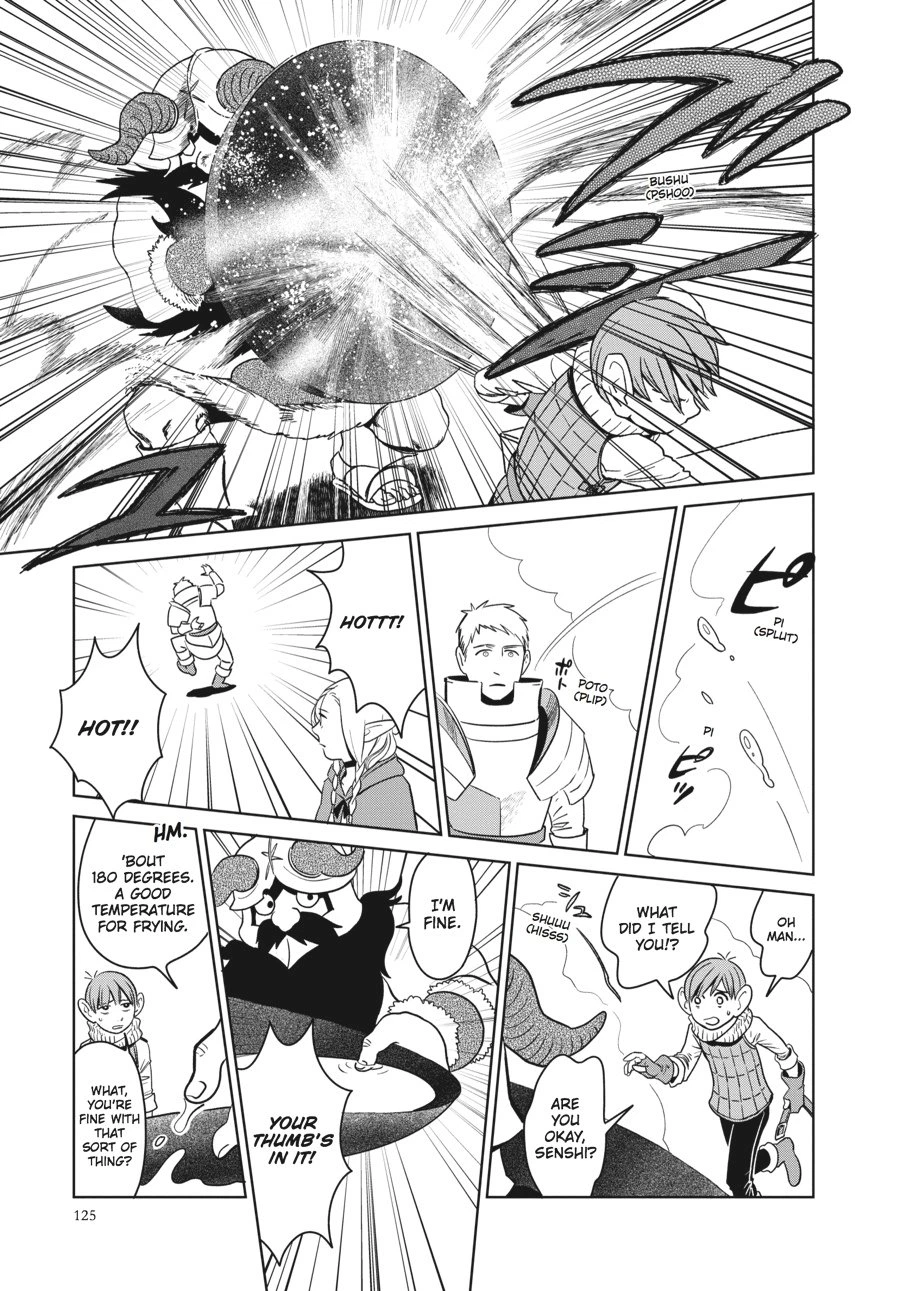 Delicious in Dungeon Chapter 5 — page 13