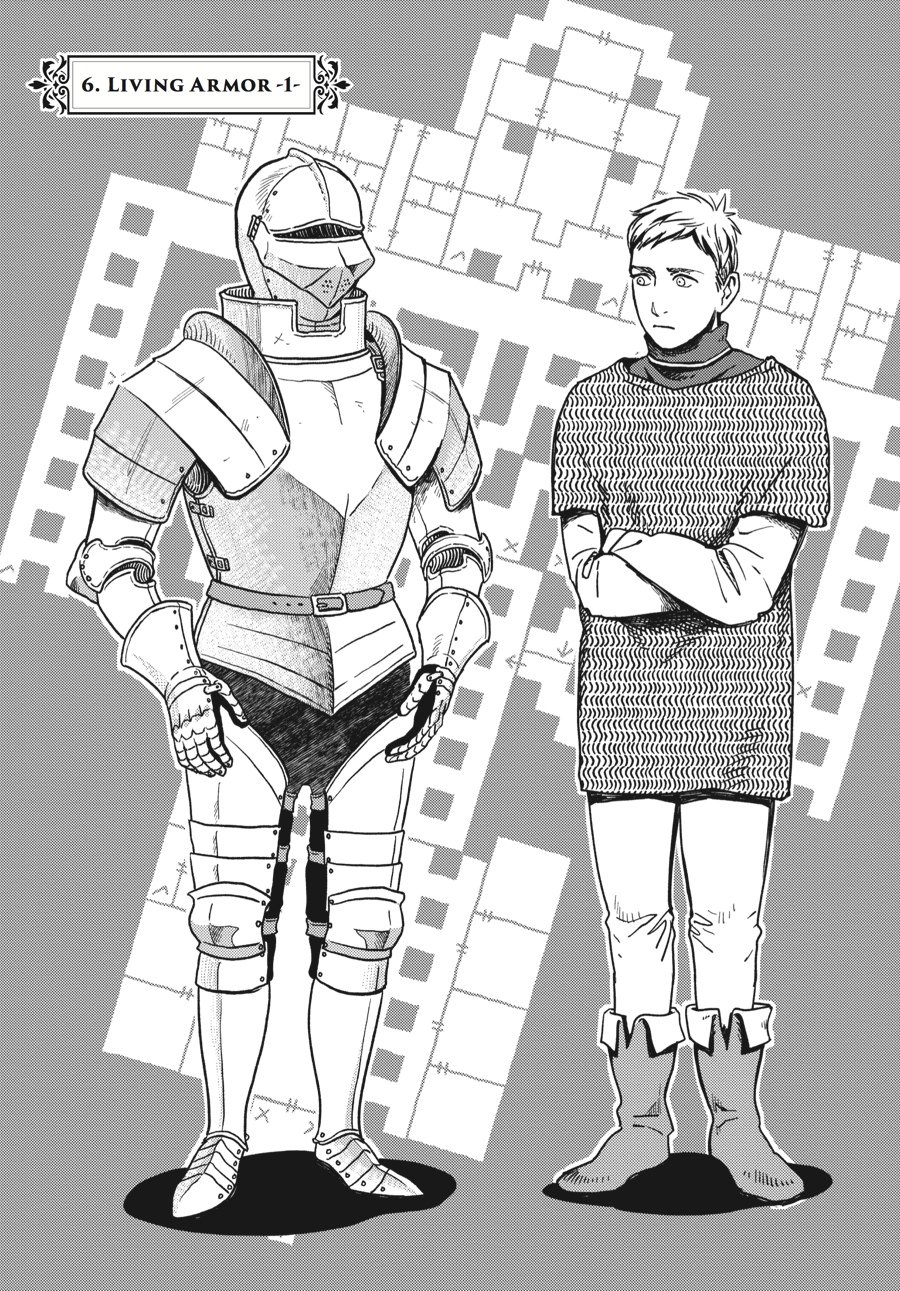 Delicious in Dungeon Chapter 6 — page 1