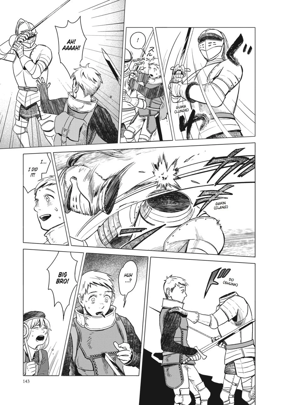 Delicious in Dungeon Chapter 6 — page 7