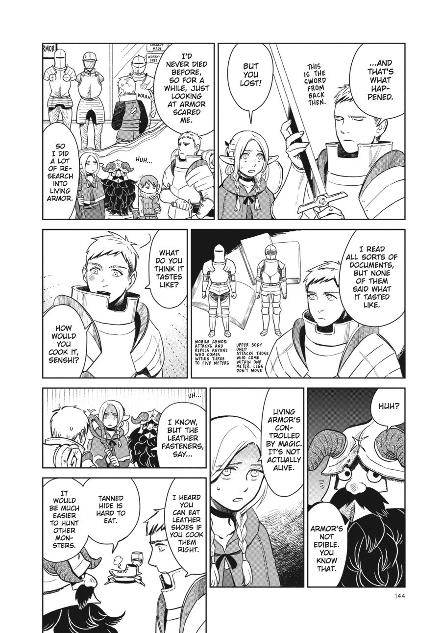 Delicious in Dungeon Chapter 6 — page 8