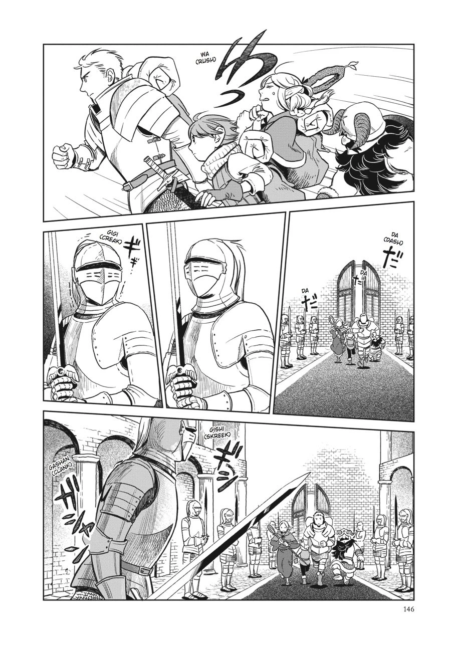 Delicious in Dungeon Chapter 6 — page 10