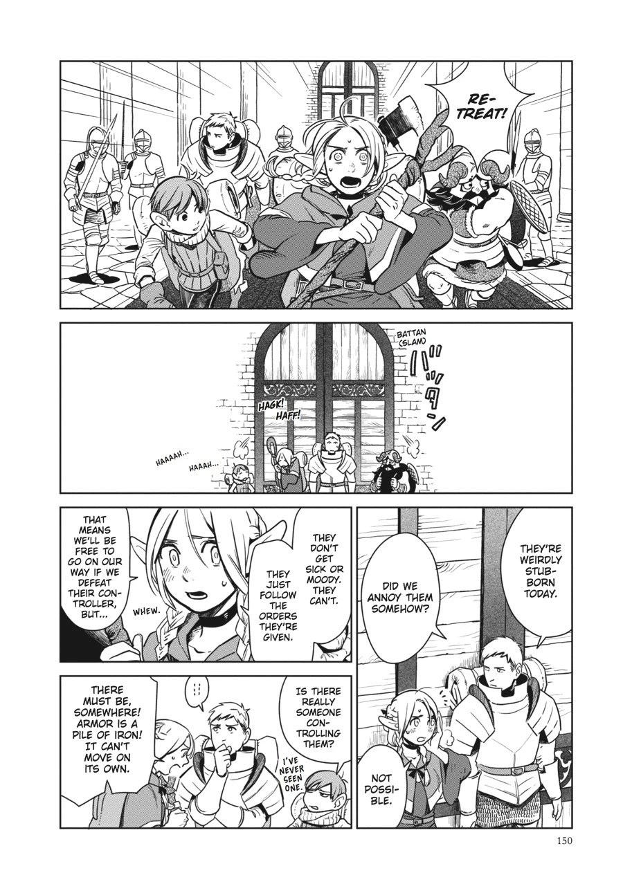 Delicious in Dungeon Chapter 6 — page 14
