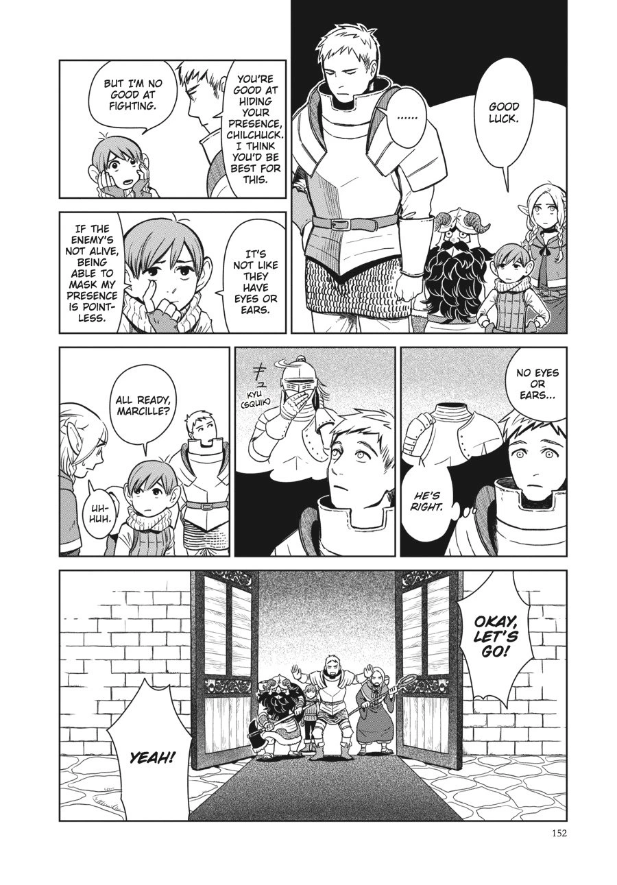 Delicious in Dungeon Chapter 6 — page 16