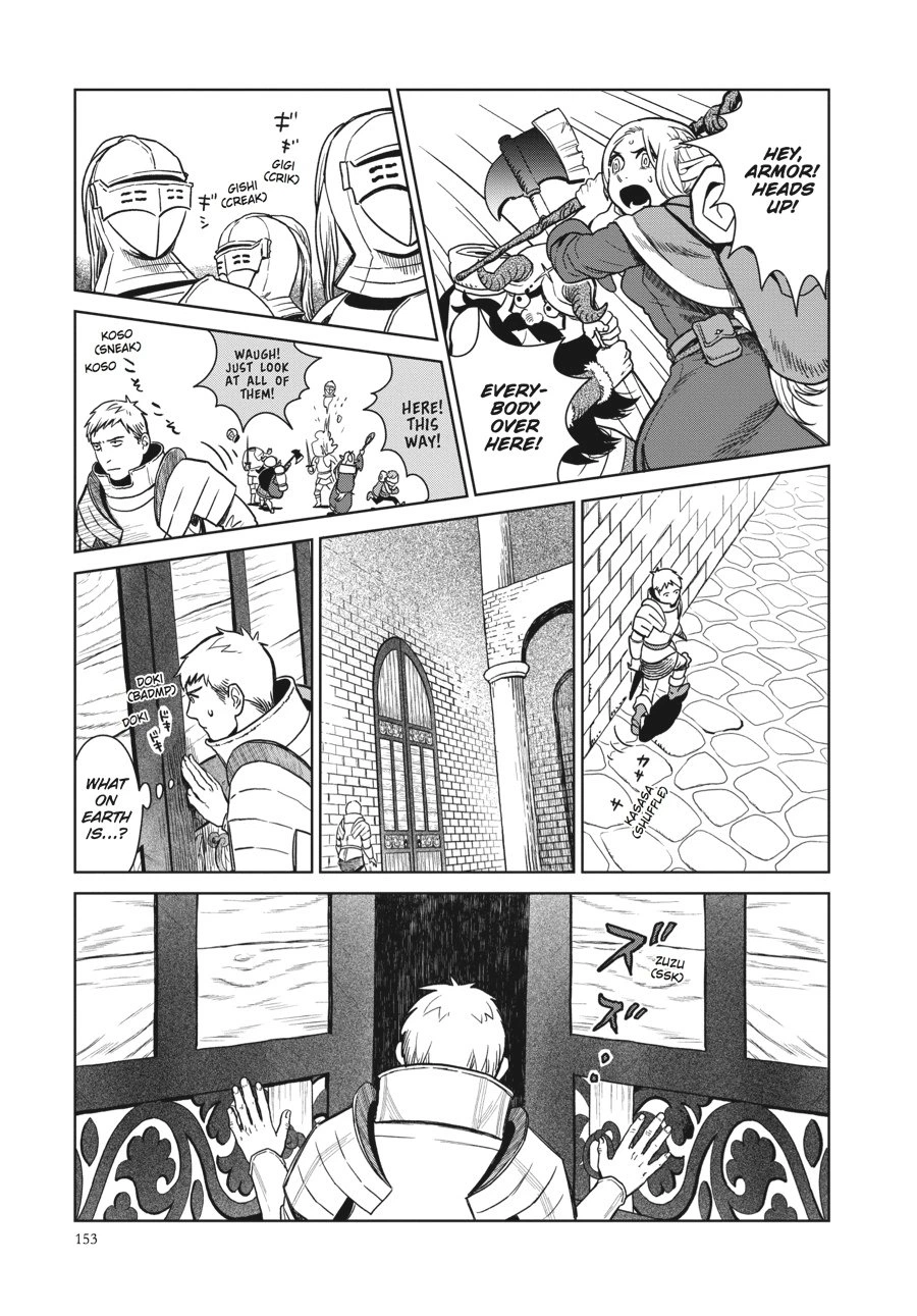 Delicious in Dungeon Chapter 6 — page 17