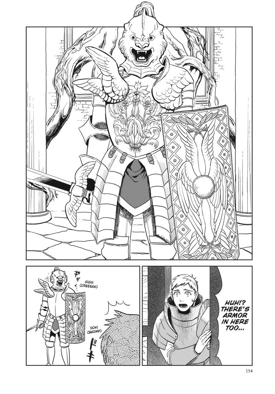 Delicious in Dungeon Chapter 6 — page 18