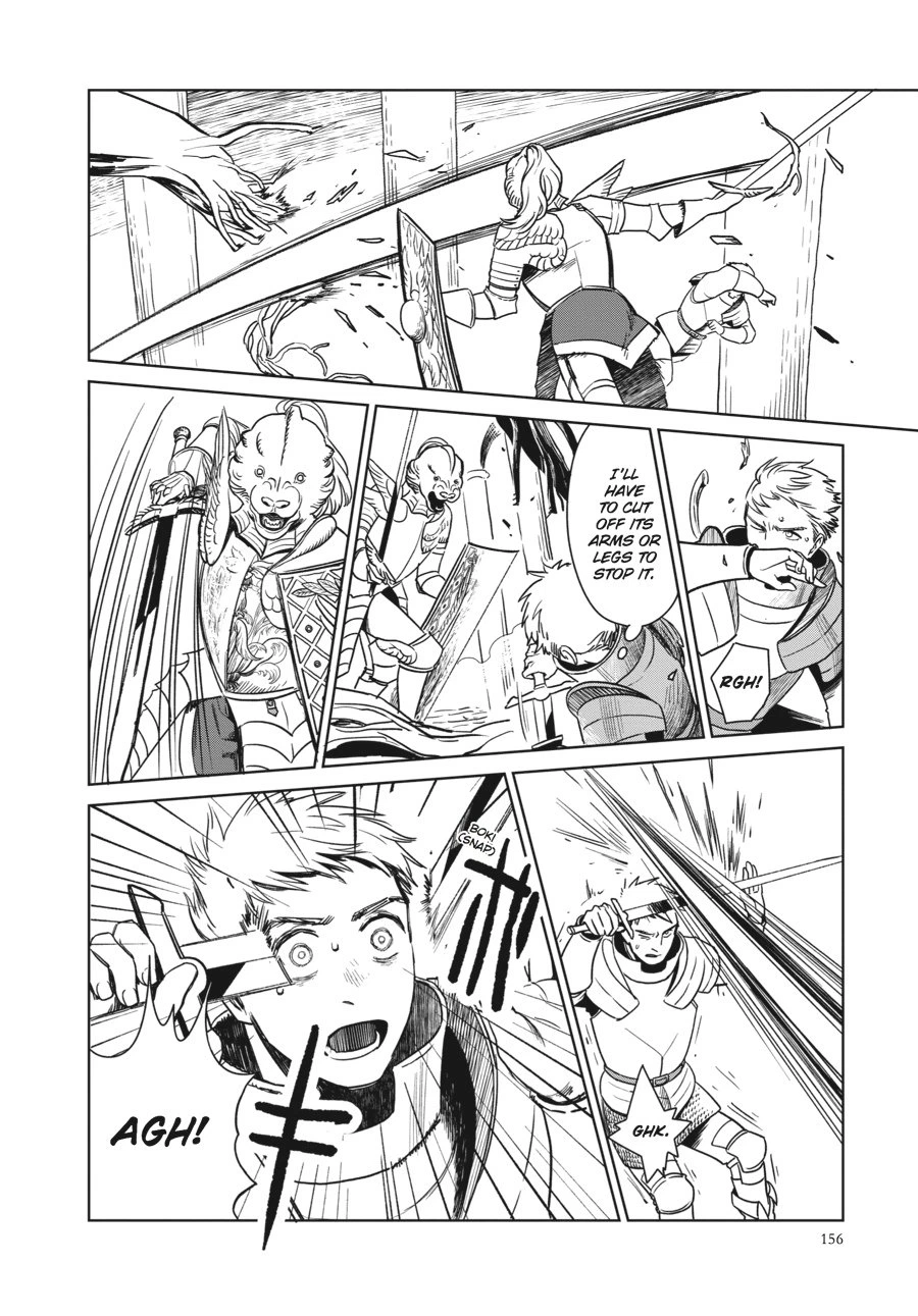 Delicious in Dungeon Chapter 6 — page 20