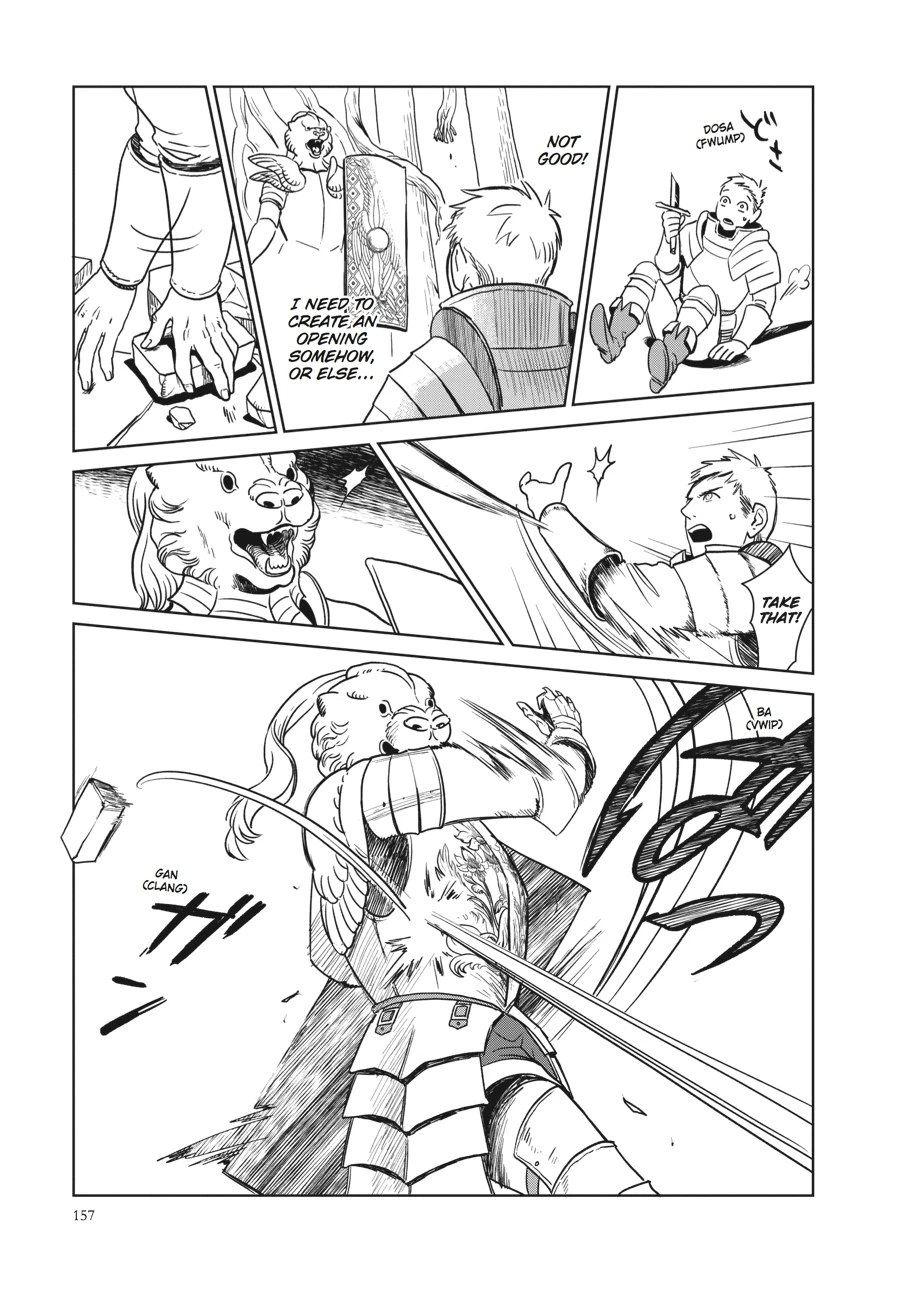 Delicious in Dungeon Chapter 6 — page 21